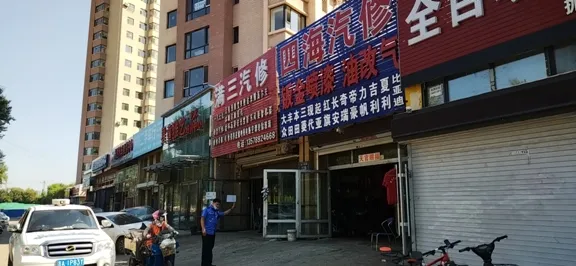 群英街道多措并舉落實(shí)油煙污染排查治理